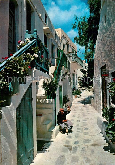Mykonos Altstadt
