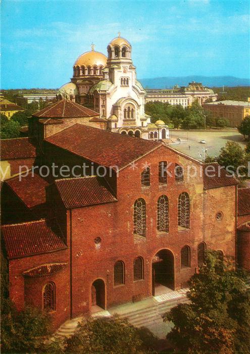 Sofia Sophia Kirche Heilige Sofia