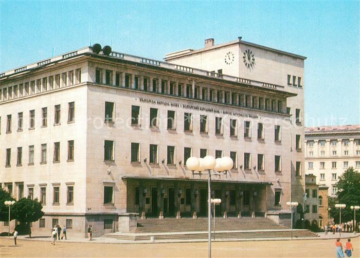 Sofia Sophia Bulgarische Nationalbank