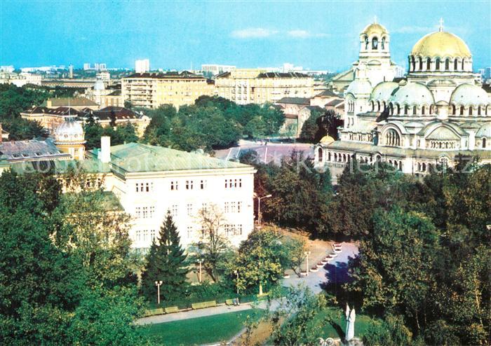 Sofia Sophia Kirche Heilige Sofia