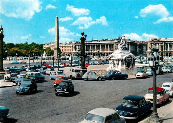 Paris Place de la Concorde et Obelisque de Lu