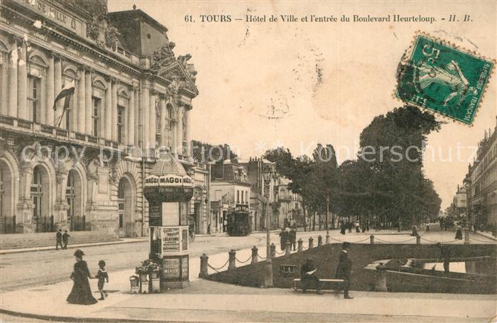 Tours Indre-et-Loire Hotel de Ville et l’entree du Boulevard Heurteloup