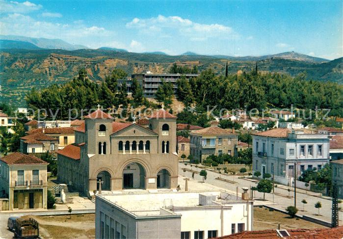 Sparta Attiki Greece La chiesa di San Nicone