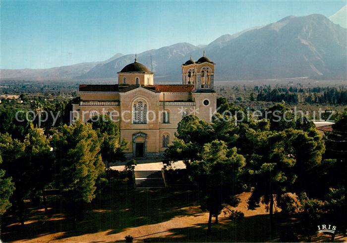 Sparta Attiki Greece Der Dom