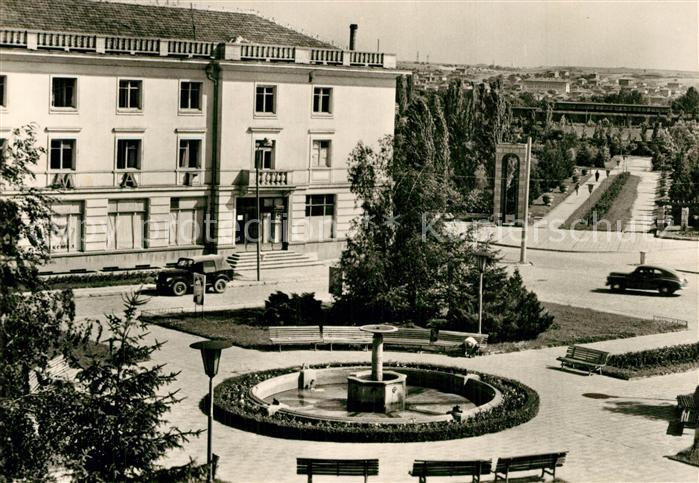 Kardjali Vue de la Ville