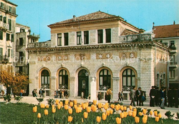 Corfu Korfu Hotel de Ville