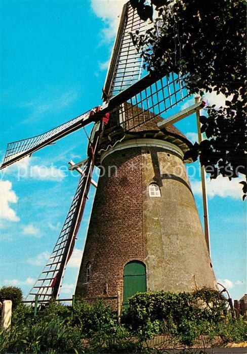 Rockanje Korenmolen