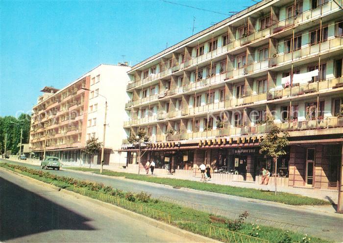 Stara Sagora Boulevard Georgi Dimitroff