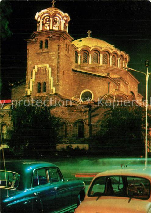 Sofia Sophia Kirche Hl. Nedelja