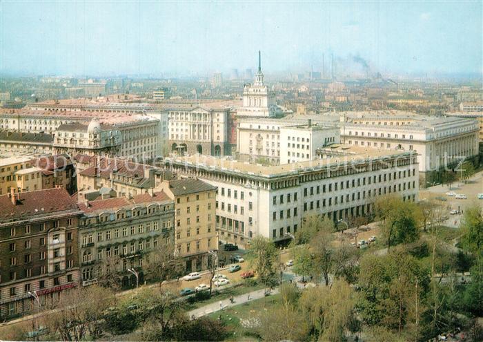 Sofia Sophia
