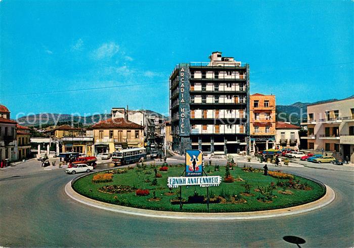 Tripolis Griechenland Der Kolokotronis Platz