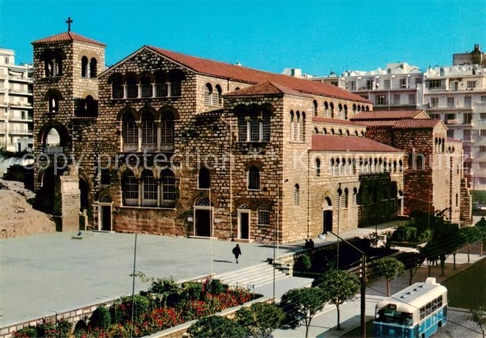 Thessaloniki Eglise St Demetre
