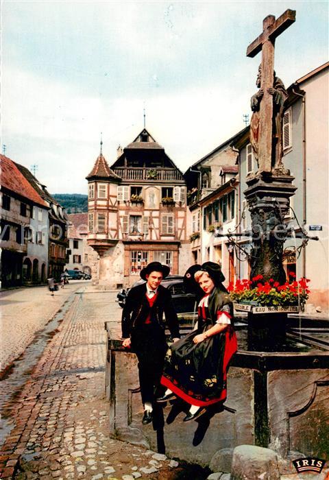 Kaysersberg Haut Rhin Vieille Fontaine