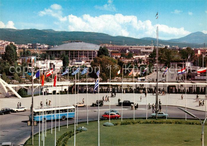 Thessaloniki National Fair Messe
