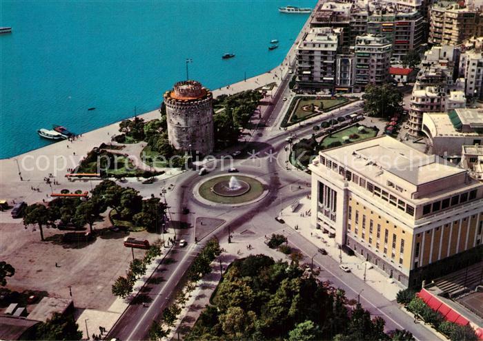Thessaloniki Weisser Turm Fliegeraufnahme