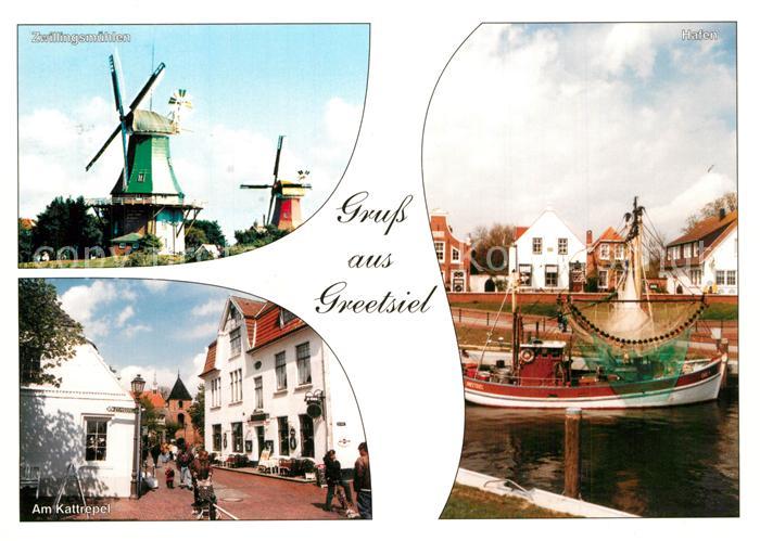 Greetsiel Zwillingsmuehlen Am Kattrepel Fischkutter