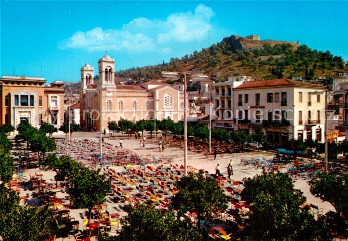 Lamia Place Centrale Hauptplatz
