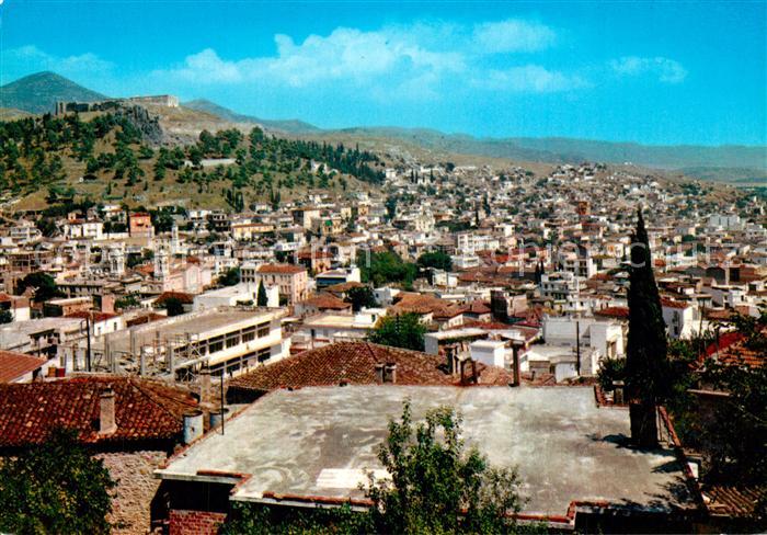 Lamia Panorama