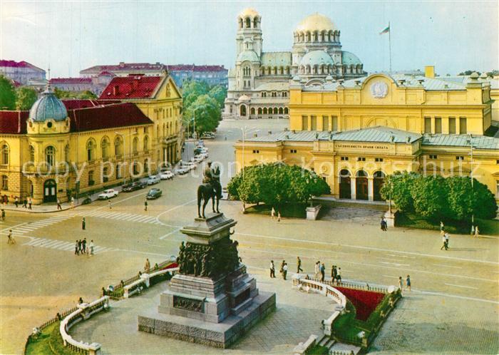 Sofia Sophia Platz Nardono Sobranie Denkmal Reiterstandbild