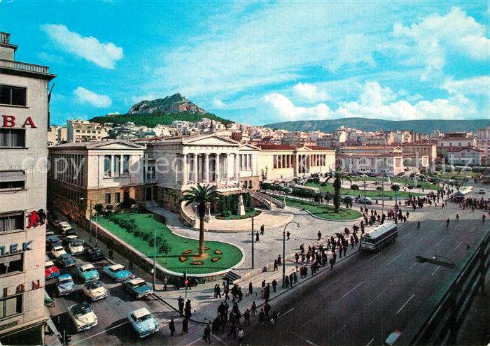 Athen Griechenland Landesbibliothek mit Universitaet