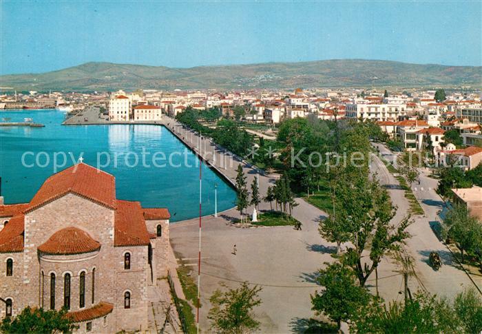 Volos Greece Morgen am Strand