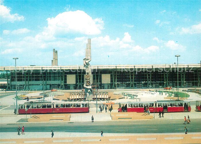 Sofia Sophia Zentralbahnhof