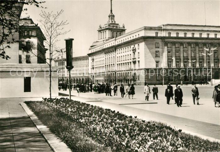 Sofia Sophia Stadtzentrum