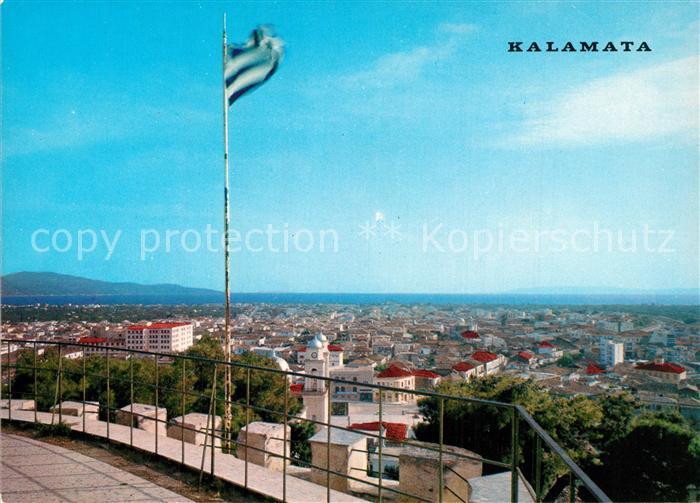 Kalamata Vue de la Citadelle