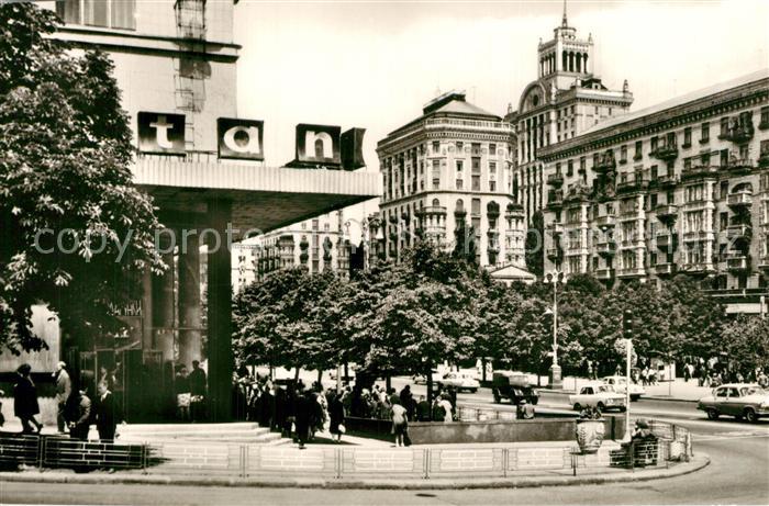 Kiew Kiev Krestschalik