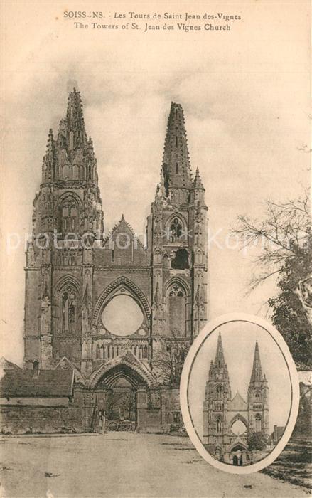 Soissons Aisne Tour de l'Eglise Saint Jean des Vignes