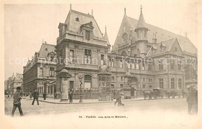 Paris Ecole Nationale d Arts et Métiers