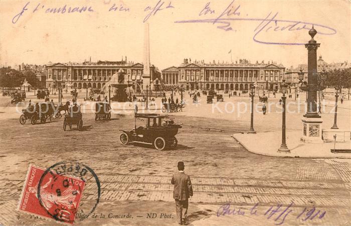 Paris Place de la Concorde Obelisque Fontaine