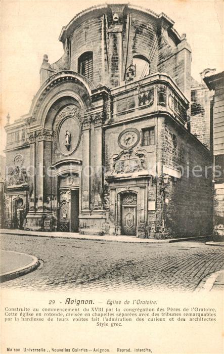 Avignon Vaucluse Eglise de l'Oratoire