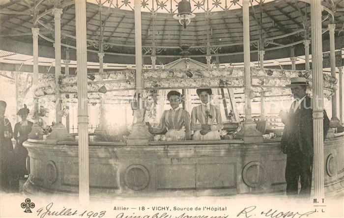 Vichy Allier Source de l Hopital