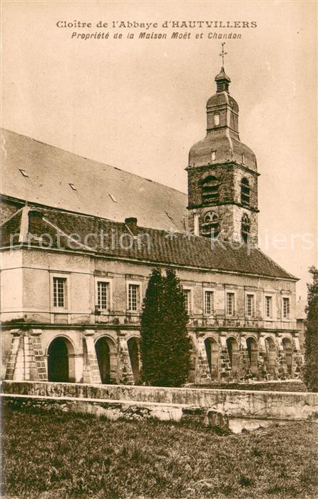 Hautvillers Cloitre de l’Abbaye Propriete de la Maison Moet et Chandon