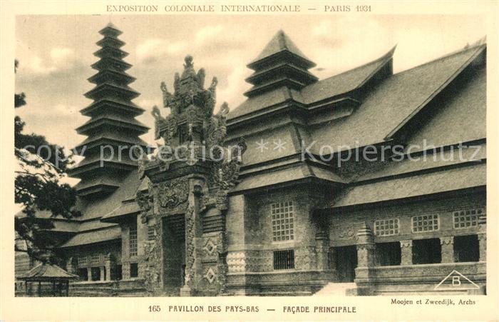 Exposition Coloniale Internationale Paris 1931 Pavillon des Pays-Bas