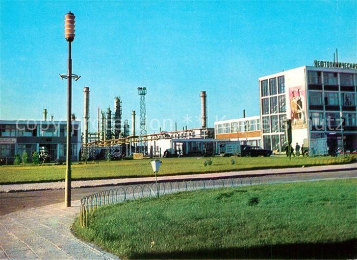 Bourgas Erd?lverarbeitungswerk