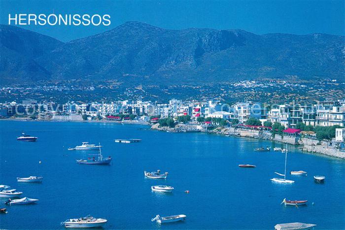 Hersonisos Fliegeraufnahme
