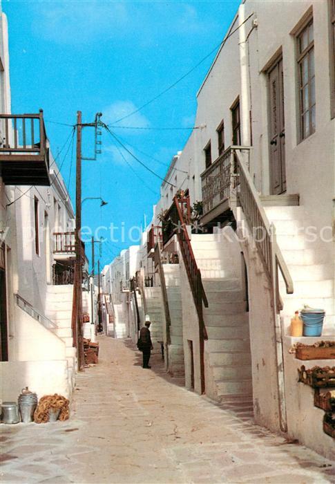 Mykonos Malerische Gasse