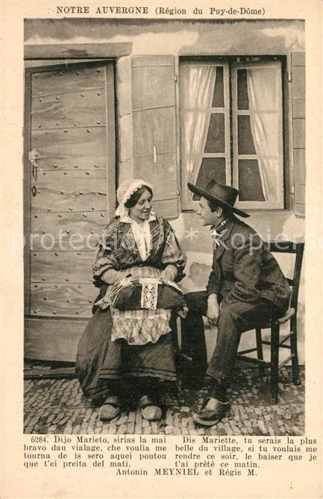 Puy-de-Dome Antonin Meyniel et Regis M