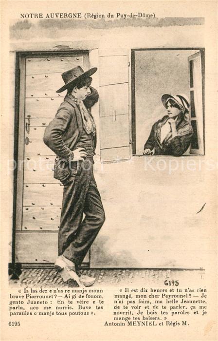 Puy-de-Dome Antonin Meyniel et Regis M