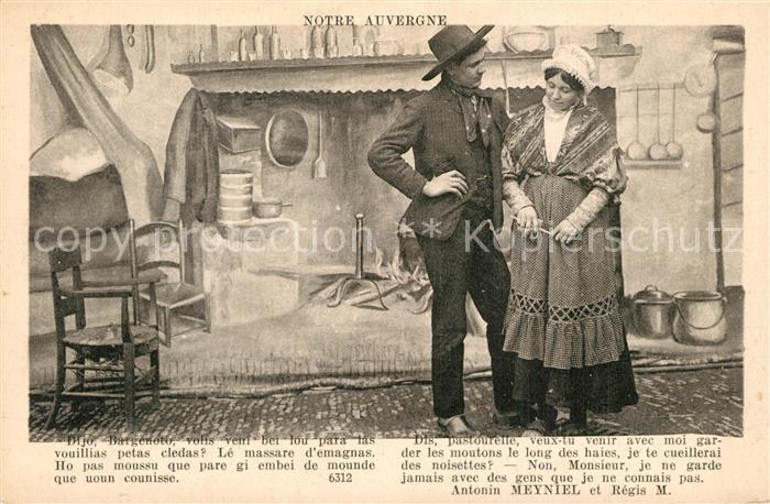 Auvergne Region Antonin Meyniel et Regis M