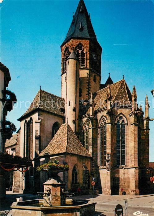 Haguenau Bas Rhin Eglise Saint Georges