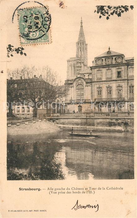 Strasbourg Alsace Aile gauche du Chateau