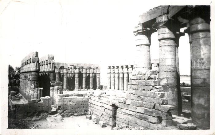 Luxor Louqsor Louksor Papyrus Coloumns