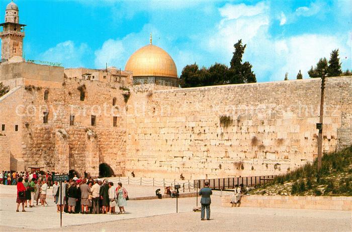 Jerusalem Yerushalayim Western Wall