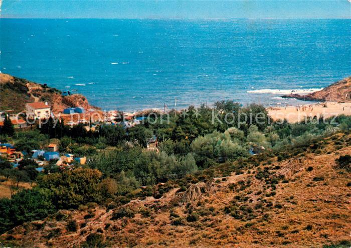 Argeles-Gazost Cerbere Camping