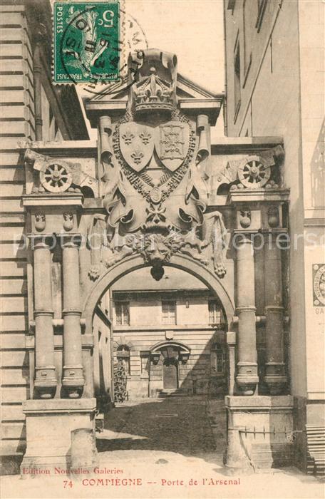 Compiegne Oise Porte de l'Arsenal