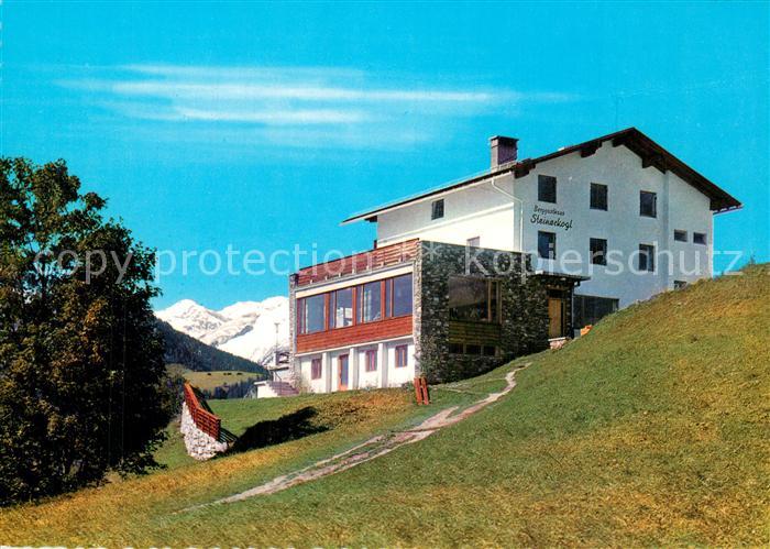 Zillertal Tirol Berggasthaus Steinerkogel