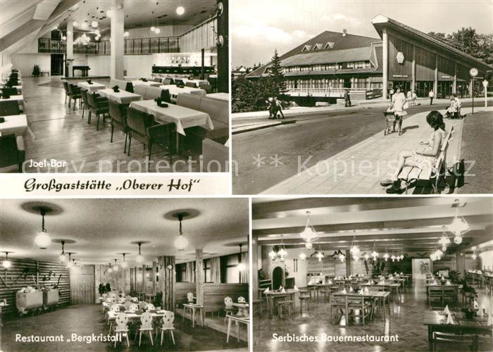 Oberhof Thueringen Grossgaststaette Oberer Hof Joel Bar Restaurant